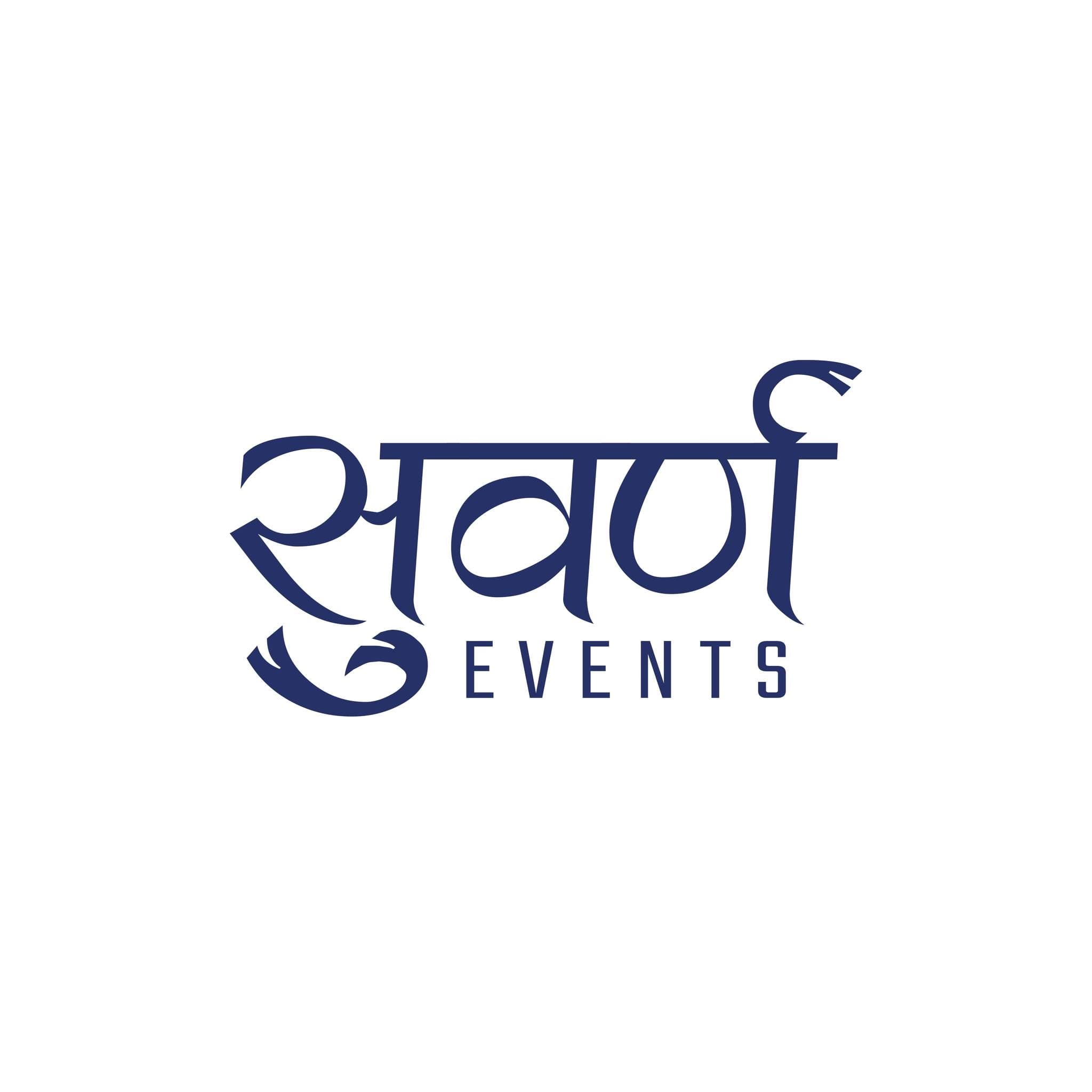 Subarna Events